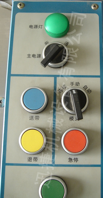 迅捷機(jī)械，品質(zhì)卓越！